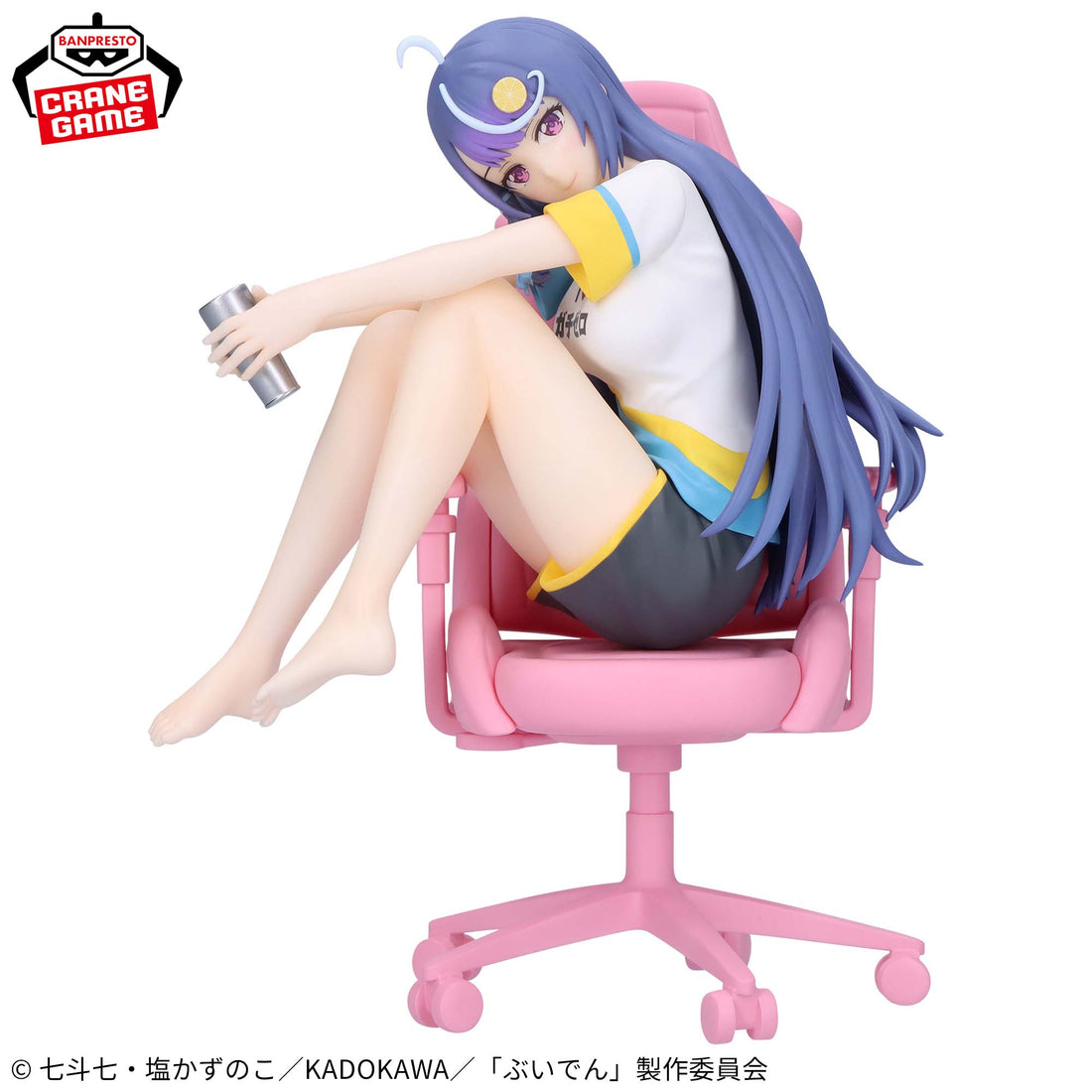 Banpresto Crane Game VTuber Legend Shuwa-chan Awayuki Kokorone Figure alternate product photo 2