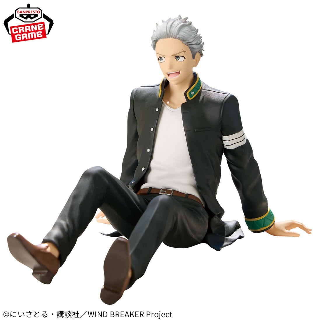 Banpresto Crane Game Wind Breaker Hajime Umemiya Chatting Time Figure alternate product photo 2
