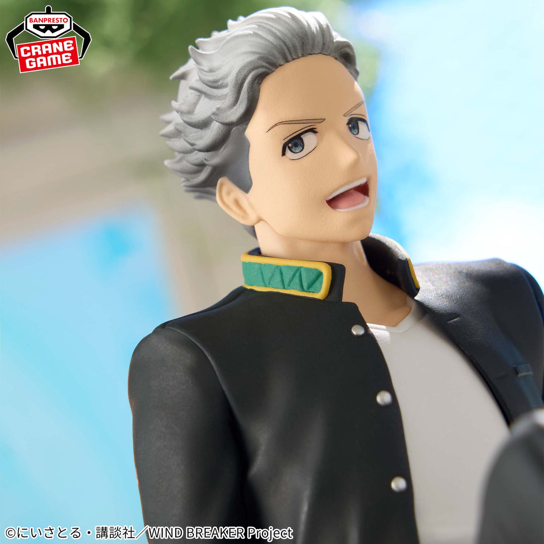 Banpresto Crane Game Wind Breaker Hajime Umemiya Chatting Time Figure alternate product photo 3