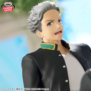 Banpresto Crane Game Wind Breaker Hajime Umemiya Chatting Time Figure alternate product photo 3