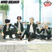 Banpresto Crane Game Wind Breaker Hajime Umemiya Chatting Time Figure alternate product photo 5