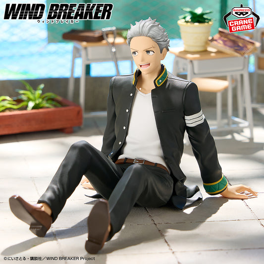 Banpresto Crane Game Wind Breaker Hajime Umemiya Chatting Time Figure main product photo