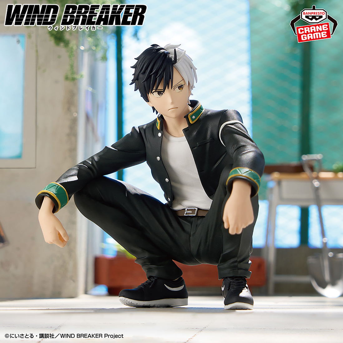 Banpresto Crane Game Wind Breaker Haruka Sakura Chatting Time Figure main product photo