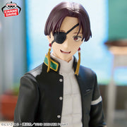 Banpresto Crane Game Wind Breaker Hayato Suo Chatting Time Figure alternate product photo 3