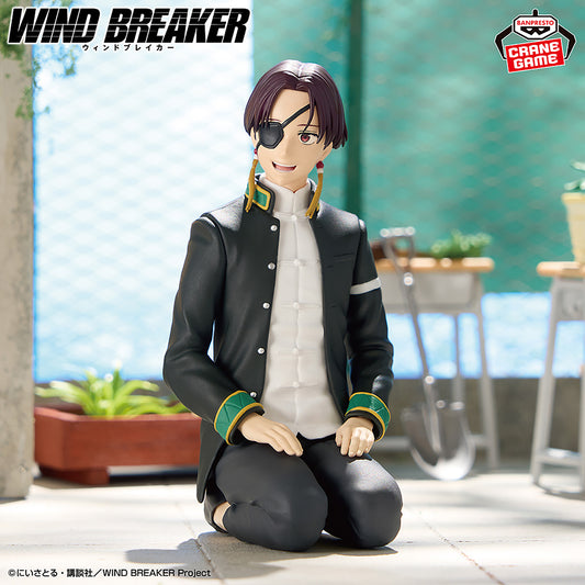 Banpresto Crane Game Wind Breaker Hayato Suo Chatting Time Figure main product photo