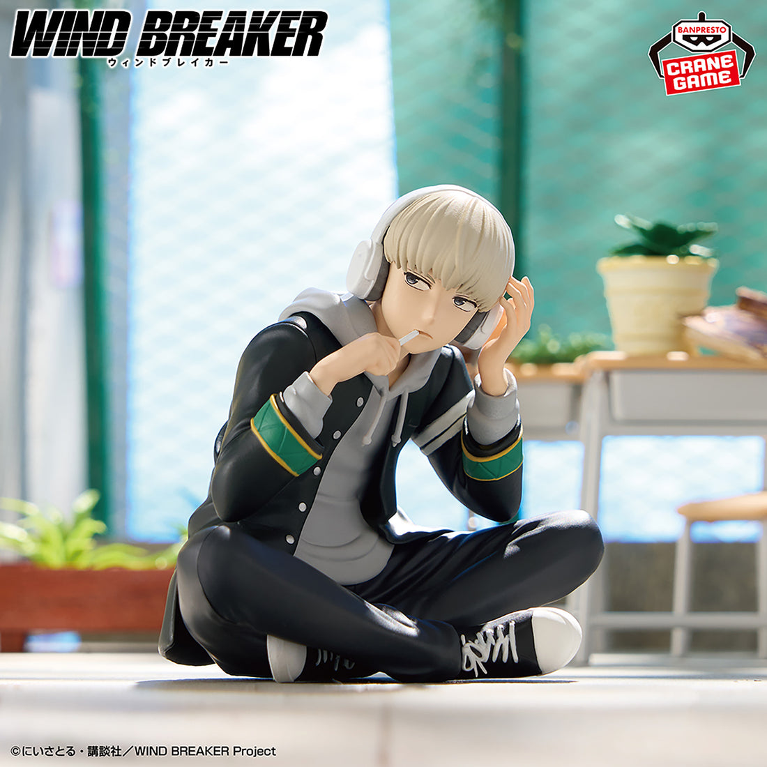 Banpresto Crane Game Wind Breaker Ren Kaji Chatting Time Figure main product photo