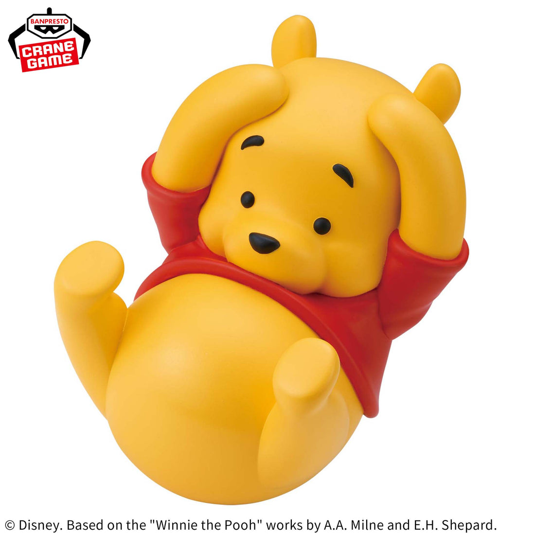 Banpresto Crane Game Winnie the Pooh Kyumukoro Big SOFVIMATES Figure alternate product photo 2