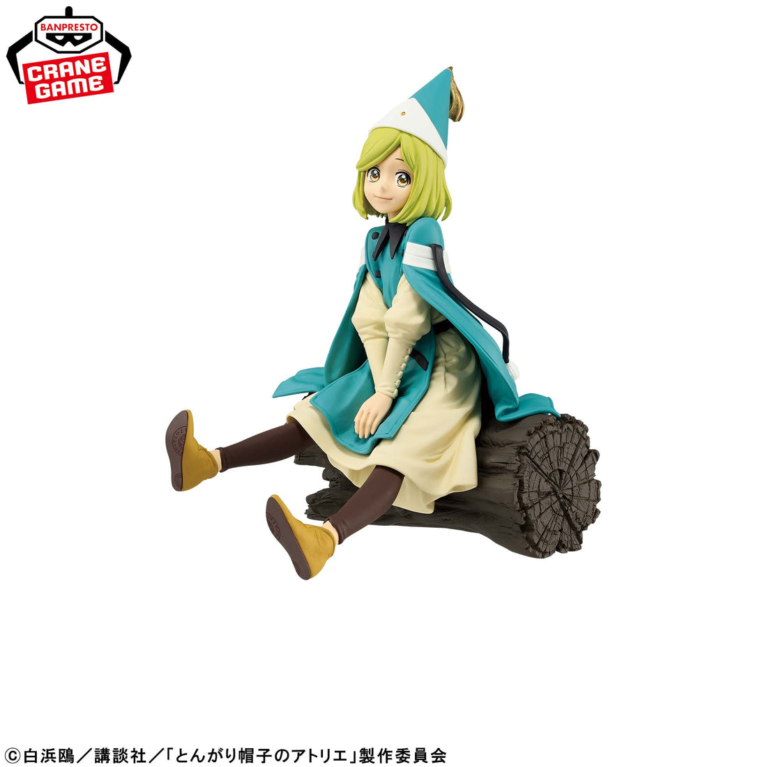 Banpresto Crane Game Witch Hat Atelier Coco DXF Figure alternate product photo 2