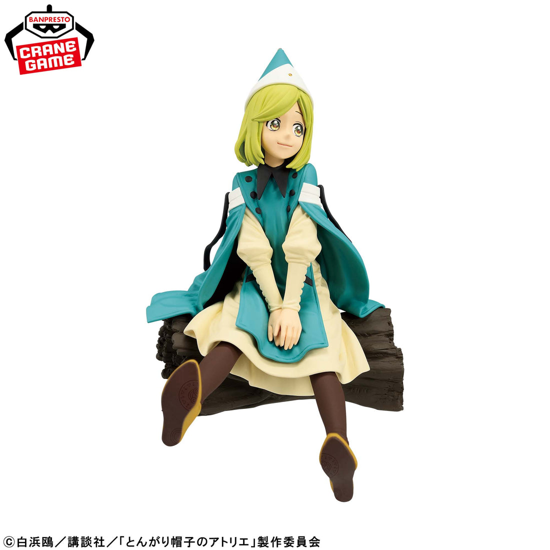 Banpresto Crane Game Witch Hat Atelier Coco DXF Figure alternate product photo 3