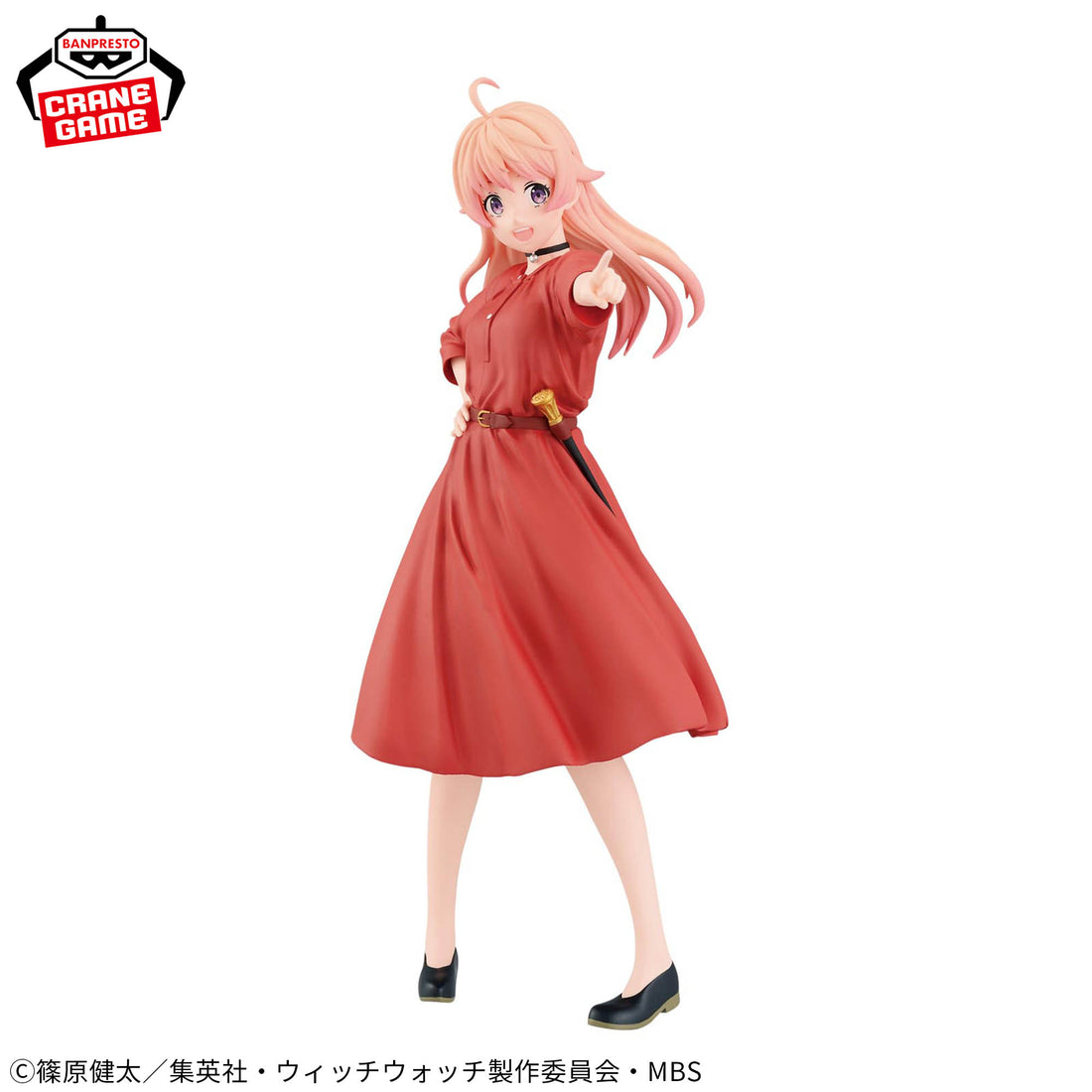 Banpresto Crane Game Witch Watch Nico Wakatsuki Vol. 2 Figure alternate product photo 2