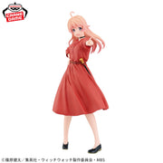 Banpresto Crane Game Witch Watch Nico Wakatsuki Vol. 2 Figure alternate product photo 2