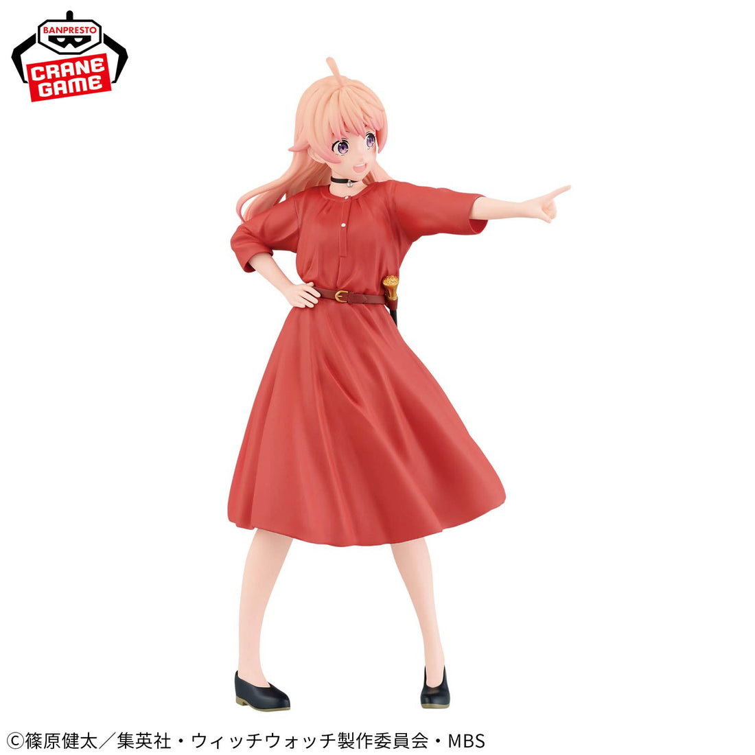 Banpresto Crane Game Witch Watch Nico Wakatsuki Vol. 2 Figure alternate product photo 3