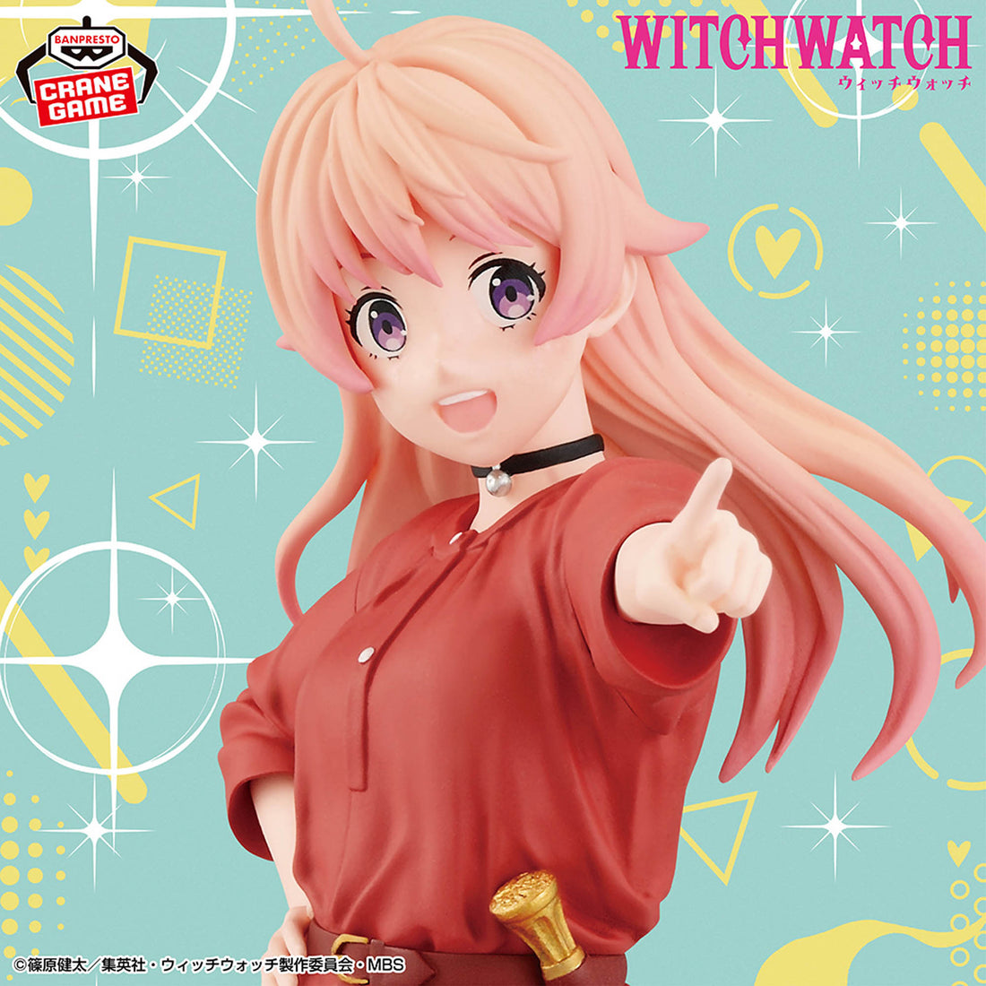 Banpresto Crane Game Witch Watch Nico Wakatsuki Vol. 2 Figure main product photo