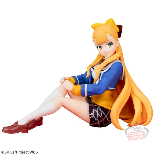 Banpresto Crane Game World Dai Star Kathrina Griebel Figure main product photo