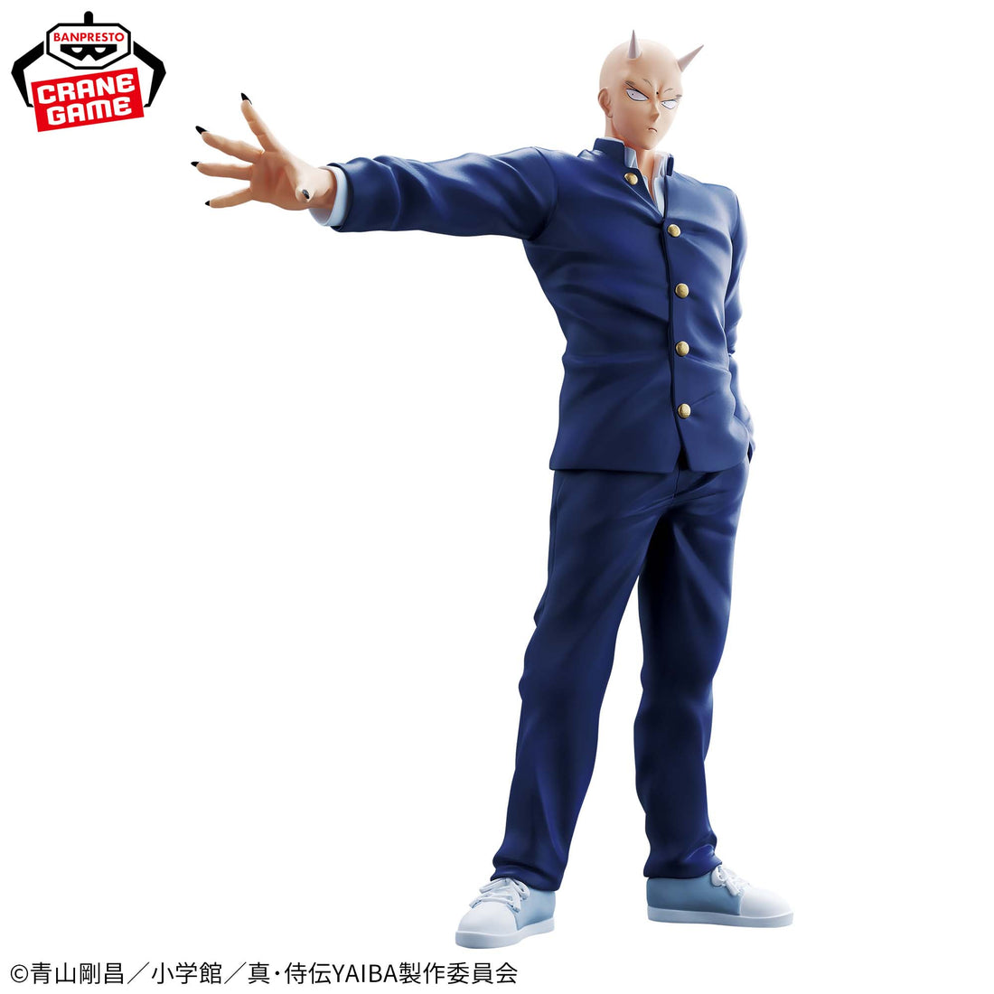 Banpresto Crane Game Yaiba: Samurai Legend Takeshi Onimaru Figure alternate product photo 2