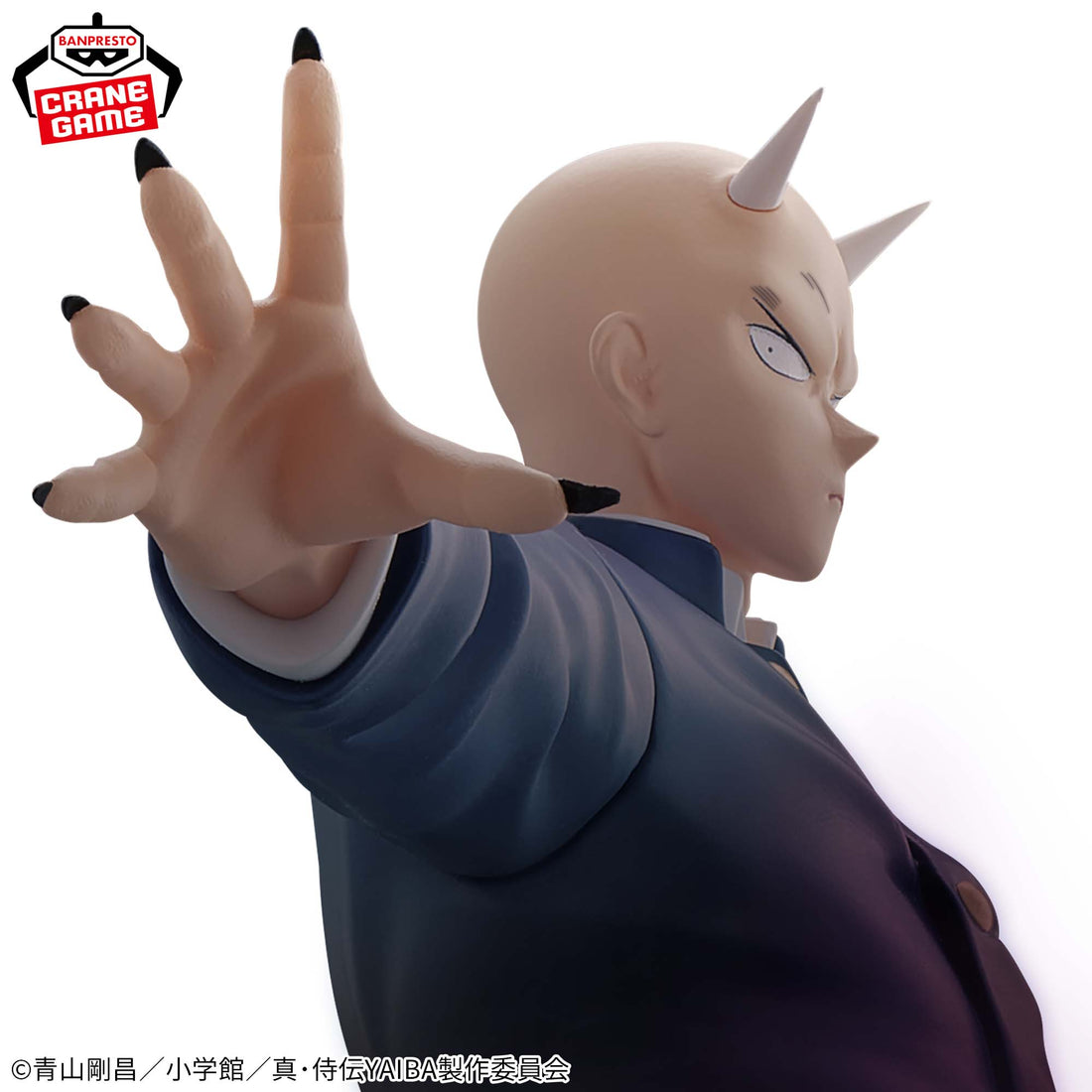 Banpresto Crane Game Yaiba: Samurai Legend Takeshi Onimaru Figure alternate product photo 3