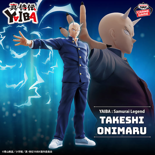 Banpresto Crane Game Yaiba: Samurai Legend Takeshi Onimaru Figure main product photo