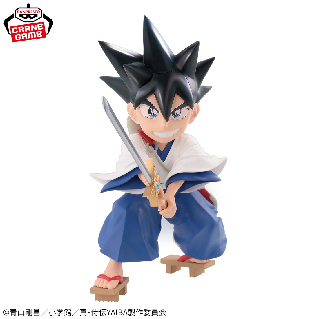 Banpresto Crane Game Yaiba: Samurai Legend Yaiba Kurogane Samurai Version Figure alternate product photo 2
