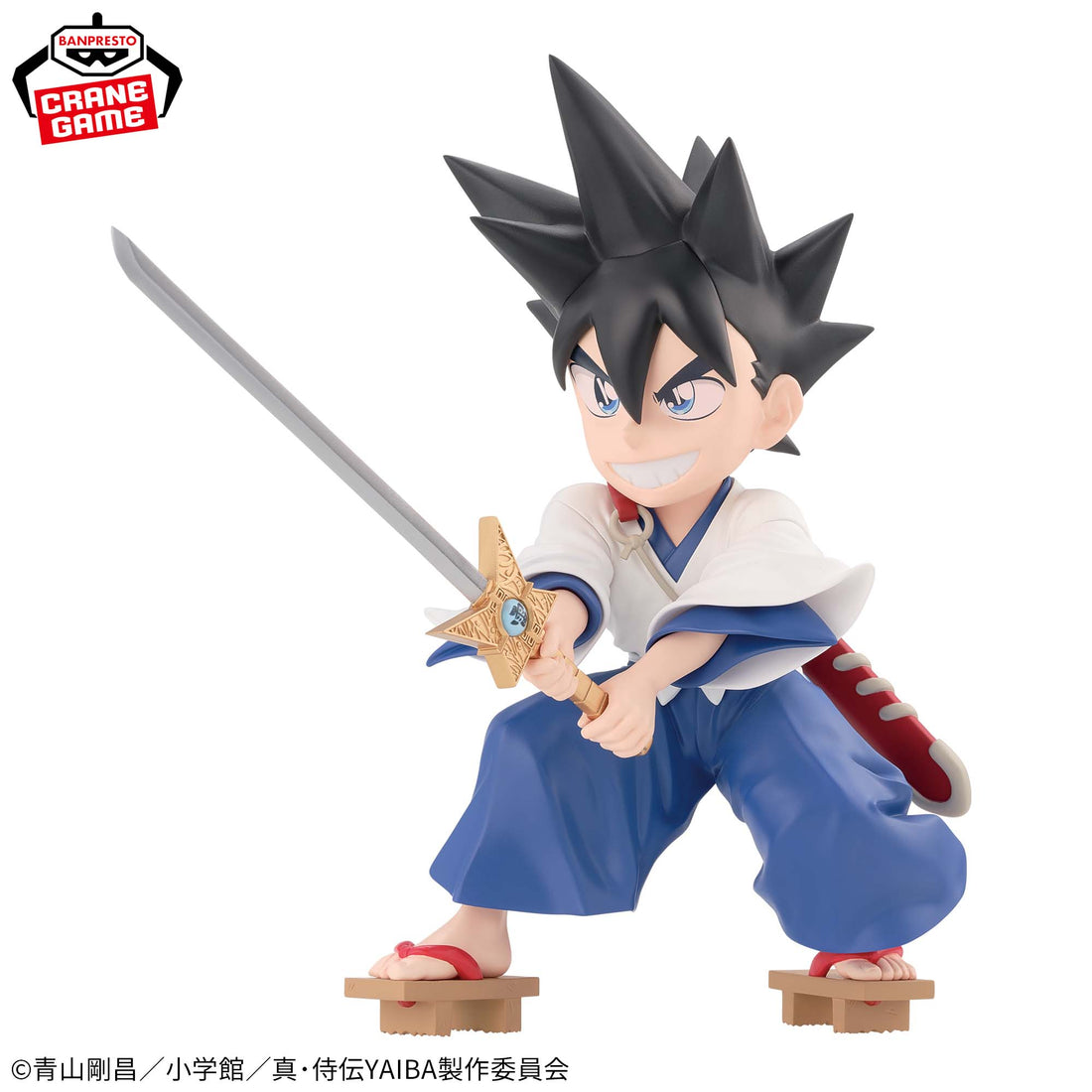Banpresto Crane Game Yaiba: Samurai Legend Yaiba Kurogane Samurai Version Figure alternate product photo 3