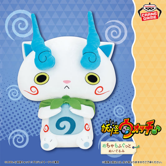 Banpresto Crane Game Yo-kai Watch Komasan Mecha Mofugutto Plush main product photo