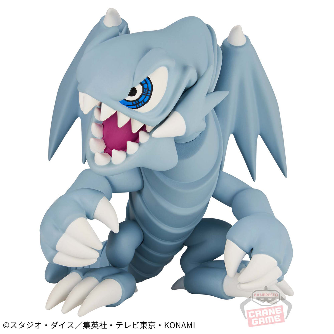 Banpresto Crane Game Yu-Gi-Oh! Duel Monsters Blue-Eyes Toon Dragon Toon World Figure main product photo