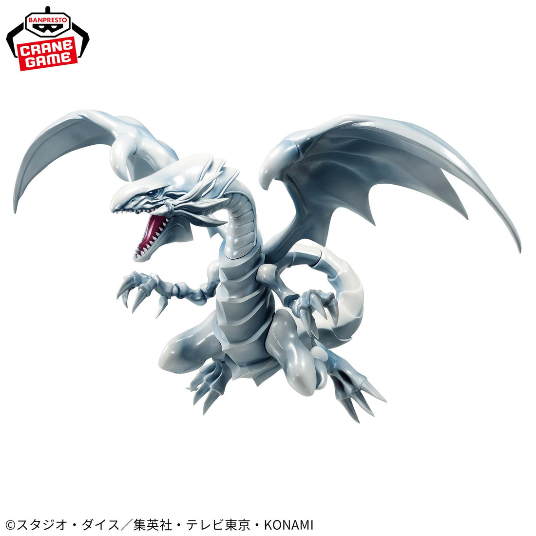 Banpresto Crane Game Yu-Gi-Oh! Duel Monsters Blue-Eyes White Dragon Figure main product photo