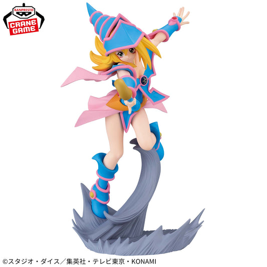 Banpresto Crane Game Yu-Gi-Oh! Duel Monsters Dark Magician Girl Senkou Zekkei Figure main product photo