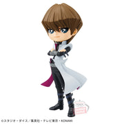 Banpresto Crane Game Yu-Gi-Oh! Duel Monsters Seto Kaiba Q posket Figure main product photo