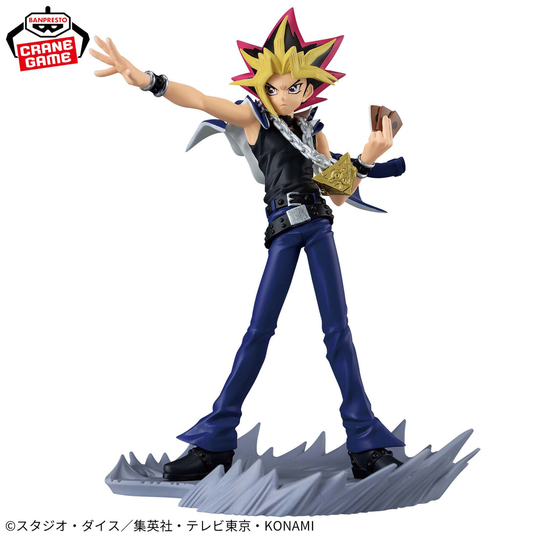 Banpresto Crane Game Yu-Gi-Oh! Duel Monsters Yami Yugi Senkou Zekkei Figure alternate product photo 3