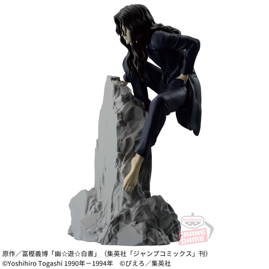 Banpresto Crane Game Yu Yu Hakusho Elder Toguro 30th Anniversary DXF Figure main product photo