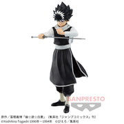 Banpresto Crane Game Yu Yu Hakusho Hiei 30th Anniversary DXF Figure alternate product photo 2