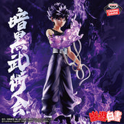 Banpresto Crane Game Yu Yu Hakusho Hiei Black Dragon Wave Effect Version Figure main product photo