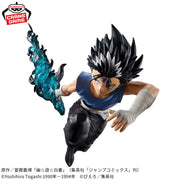 Banpresto Crane Game Yu Yu Hakusho Hiei Dark Tournament Figure alternate product photo 2