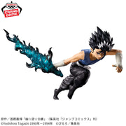 Banpresto Crane Game Yu Yu Hakusho Hiei Dark Tournament Figure alternate product photo 4