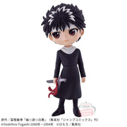 Banpresto Crane Game Yu Yu Hakusho Hiei Q posket Figure alternate product photo 2