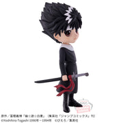 Banpresto Crane Game Yu Yu Hakusho Hiei Q posket Figure alternate product photo 3