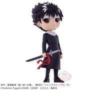 Banpresto Crane Game Yu Yu Hakusho Hiei Q posket Figure alternate product photo 5