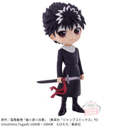 Banpresto Crane Game Yu Yu Hakusho Hiei Q posket Figure main product photo