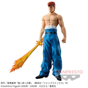 Banpresto Crane Game Yu Yu Hakusho Kazuma Kuwabara 30th Anniversary DXF Figure alternate product photo 2