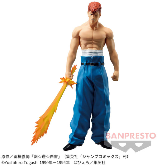 Banpresto Crane Game Yu Yu Hakusho Kazuma Kuwabara 30th Anniversary DXF Figure main product photo