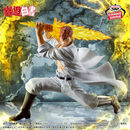 Banpresto Crane Game Yu Yu Hakusho Kazuma Kuwabara Dark Tournament Figure main product photo