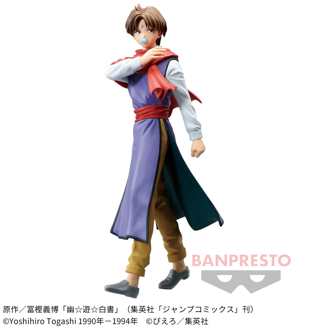 Banpresto Crane Game Yu Yu Hakusho Koenma 30th Anniversary DXF Figure alternate product photo 2
