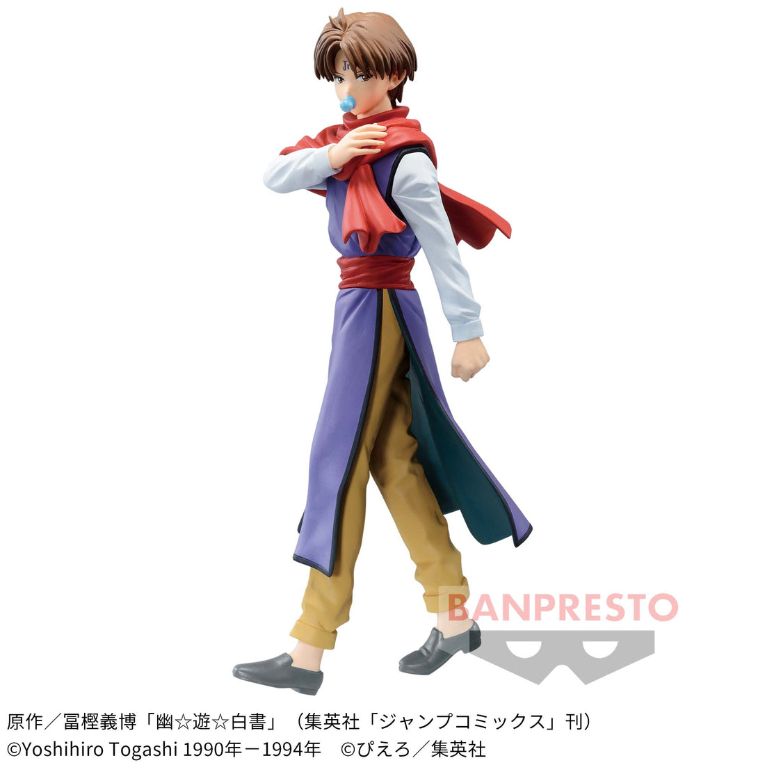 Banpresto Crane Game Yu Yu Hakusho Koenma 30th Anniversary DXF Figure main product photo