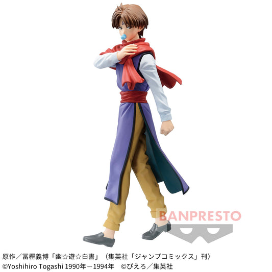 Banpresto Crane Game Yu Yu Hakusho Koenma 30th Anniversary DXF Figure main product photo