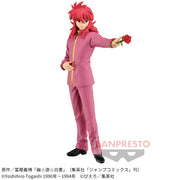 Banpresto Crane Game Yu Yu Hakusho Kurama 30th Anniversary DXF Figure alternate product photo 2
