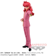 Banpresto Crane Game Yu Yu Hakusho Kurama 30th Anniversary DXF Figure main product photo