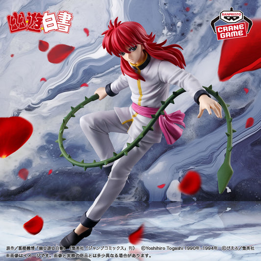 Banpresto Crane Game Yu Yu Hakusho Kurama Dark Tournament Figure main product photo