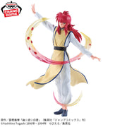 Banpresto Crane Game Yu Yu Hakusho Kurama MAXIMATIC PLUS Figure alternate product photo 2