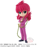 Banpresto Crane Game Yu Yu Hakusho Kurama Rose Whip Q posket Figure main product photo