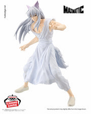 Banpresto Crane Game Yu Yu Hakusho Youko Kurama Maximatic Figure alternate product photo 2